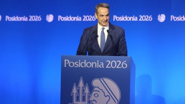 Κυριάκος Μητσοτάκης OR Kyriakos Mitsotakis, Ποσειδώνια OR Posidonia, Στενά Ορμούζ OR Hormuz