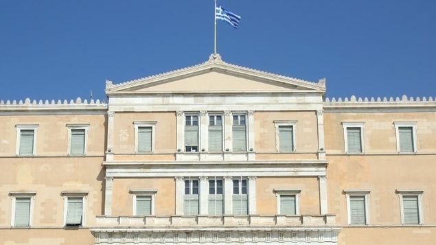 Βουλή συγκροτεί Επιτροπή και ανοίγει διαδικασία αναθεώρησης Συντάγματος Σύνταγμα OR Syntagma, Βουλή OR Vouli, Νέα Δημοκρατία OR Nea Dimokratia