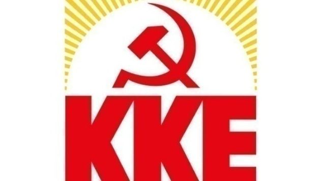 ΚΚΕ OR KKE, Νέα Δημοκρατία OR Nea Dimokratia, Ταλ Ντίλιαν OR Tal Dilian