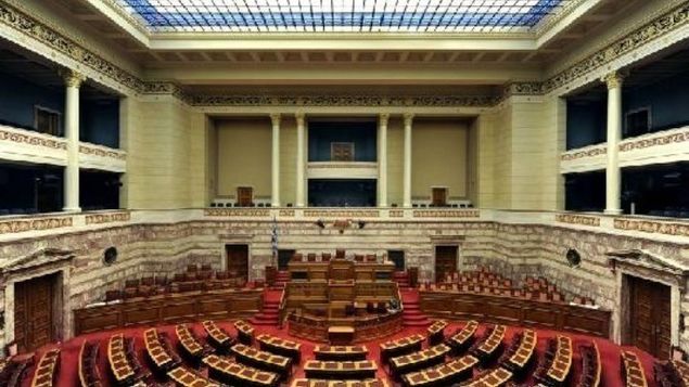 Η Νέα Δημοκρατία καταθέτει πρόταση αναθεώρησης του Συντάγματος Νέα Δημοκρατία OR Nea Dimokratia OR Συνταγματική Αναθεώρηση OR Syntagmatiki Anatheorisi