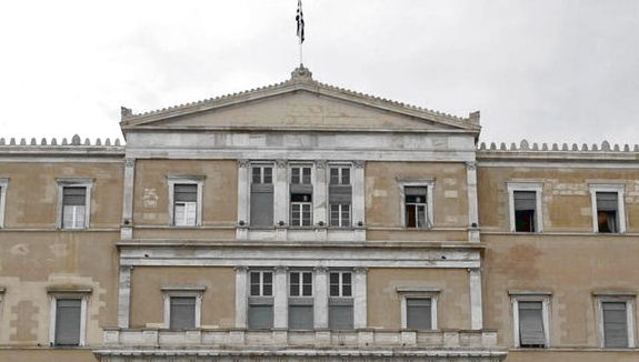 Η ΝΔ ανακοινώνει στη Βουλή πρόταση για συνταγματική αναθεώρηση Κυριάκος Μητσοτάκης OR Kyriakos Mitsotakis, Νικήτας Κακλαμάνης OR Nikitas Kaklamanis, Νέα Δημοκρατία OR Nea Dimokratia