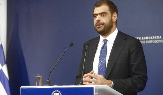 Κυριάκος Μητσοτάκης OR Kyriakos Mitsotakis, Παύλος Μαρινάκης OR Pavlos Marinakis, Ευρωπαϊκή Επιτροπή OR European Commission