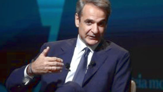 Κυριάκος Μητσοτάκης OR Kyriakos Mitsotakis Βουλγαρία OR Bulgaria Κάθετος Διάδρομος