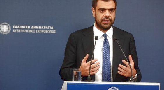 Παύλος Μαρινάκης OR Pavlos Marinakis, Νέα Δημοκρατία OR Nea Dimokratia, Αλέξης Τσίπρας OR Alexis Tsipras, Τάσος Χατζηβασιλείου OR Tasos Chatzivasileiou, Μπάμπης Αθανασίου OR Mpampis Athanasiou