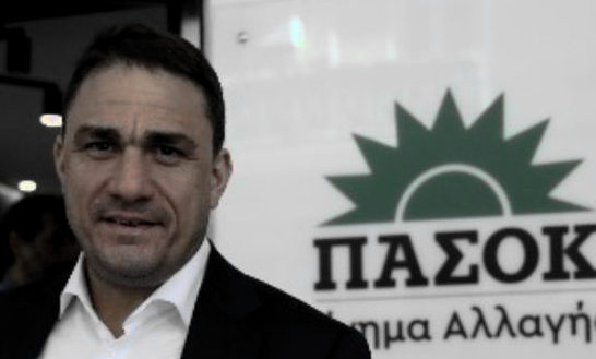 Κώστας Τσουκαλάς OR Tsoukalas, ΠΑΣΟΚ OR PASOK, Νέα Δημοκρατία OR Nea Dimokratia, Αλέξης Τσίπρας OR Alexis Tsipras, Χάρης Δούκας OR Haris Doukas