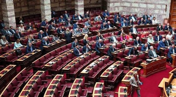Νέα Δημοκρατία OR ΝΔ OR Συνταγματική Αναθεώρηση OR Syntagmatiki Anatheorisi