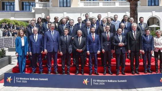 Κωνσταντίνος Τασούλας OR Tasoulas Δυτικά Βαλκάνια Ευρωπαϊκή Ένωση