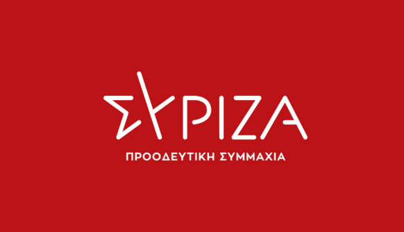 Σωκράτης Φάμελλος OR Famelos OR ΣΥΡΙΖΑ-ΠΣ OR SYRIZA