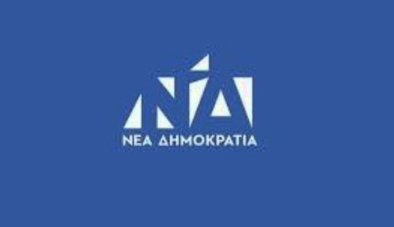 Γιώργος Σουφλιάς OR Giorgos Souflias, Νέα Δημοκρατία OR Nea Dimokratia, Κώστας Καραμανλής OR Kostas Karamanlis, Κωνσταντίνος Μητσοτάκης OR Konstantinos Mitsotakis