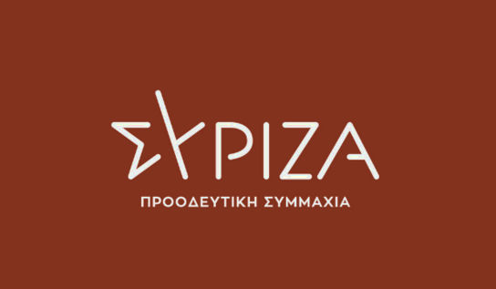 Γιώργος Σουφλιάς OR Souflias, ΣΥΡΙΖΑ-ΠΣ OR ΣΥΡΙΖΑ, Νέα Δημοκρατία OR Nea Dimokratia
