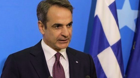 Μητσοτάκης παρουσιάζει συνταγματικές αλλαγές και οικονομική θωράκιση έως 2030 Κυριάκος Μητσοτάκης OR Kyriakos Mitsotakis, Συνταγματική Αναθεώρηση OR Syntagmatiki Anatheorisi, Ελλάδα 2030 OR Ellada 2030