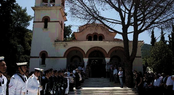 Γιώργος Σουφλιάς OR Giorgos Souflias, Νικήτας Κακλαμάνης OR Nikitas Kaklamanis, Κυριάκος Μητσοτάκης OR Kyriakos Mitsotakis