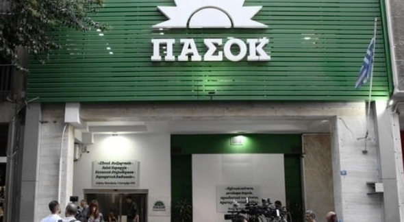 ΠΑΣΟΚ ζητά εξηγήσεις για κύκλωμα διαφθοράς στις πολεοδομίες ΠΑΣΟΚ-Κίνημα Αλλαγής OR ΠΑΣΟΚ OR KinimaAllagis OR Ευθύμιος Μπακογιάννης OR Mpakogiannis