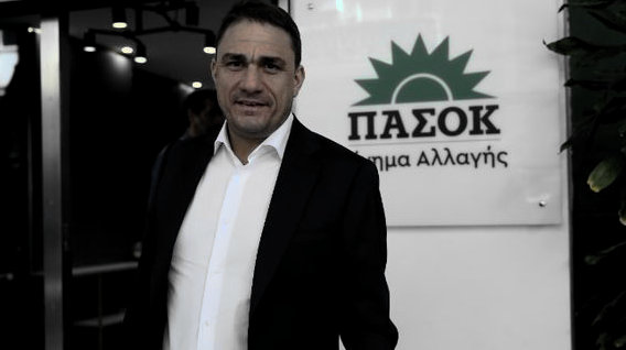 Κώστας Τσουκαλάς συνδέει ΠΑΣΟΚ με ενότητα και σταθερότητα Κώστας Τσουκαλάς OR Tsoukalas, ΠΑΣΟΚ OR PASOK, Νέα Δημοκρατία OR Nea Dimokratia, Τσίπρας OR Tsipras