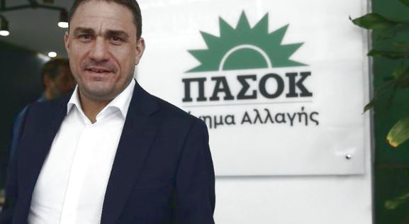 Κώστας Τσουκαλάς OR Tsoukalas, ΠΑΣΟΚ OR PASOK, Γιώργος Φλωρίδης OR Floridis, παρακολουθήσεις OR parakolouthiseis, Ντίλιαν OR Dilian, Δημητριάδης OR Dimitriadis