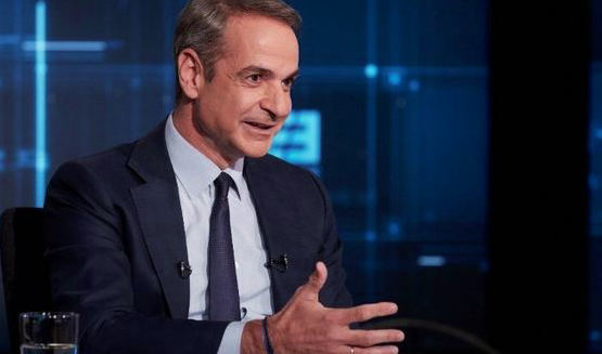 Μητσοτάκης δηλώνει