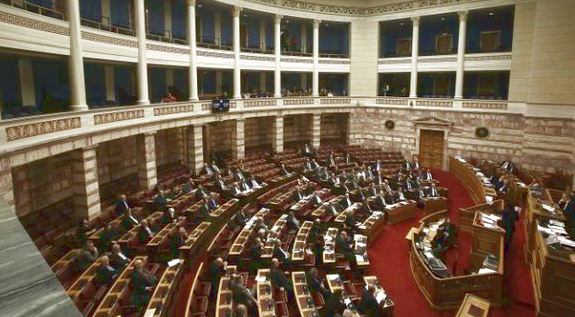αναθεώρηση Συντάγματος