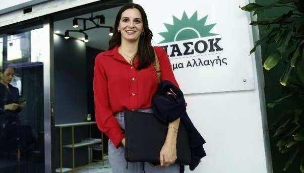 ΠΑΣΟΚ ζητά δωρεάν μετακίνηση νέων και νέο ΕΚΑΣ δωρεάν μετακίνηση νέων