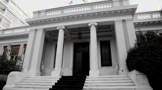 Η κυβέρνηση ανακοινώνει νέους γενικούς γραμματείς σε καίρια υπουργεία νέοι γενικοί γραμματείς