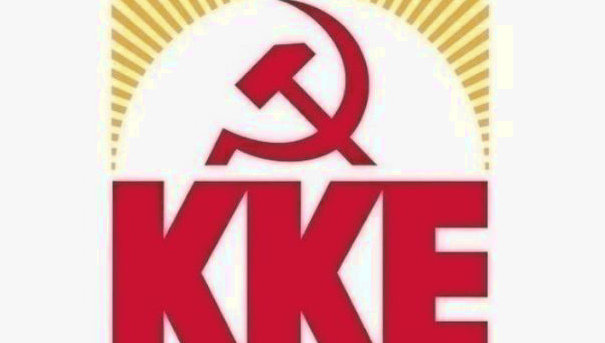 ΚΚΕ ζητά να εφαρμοστεί άμεσα η απόφαση για νόμο Κατσέλη νόμος Κατσέλη