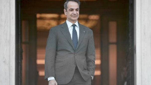 εφαρμογή PosoKanei
