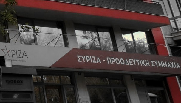 ΣΥΡΙΖΑ-ΠΣ καταγγέλλει ότι το «Πόσο Κάνει» νομιμοποιεί την ακρίβεια Πόσο Κάνει