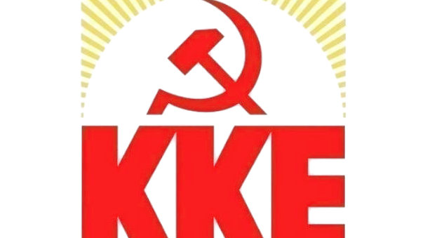 ΚΚΕ ζητά αυξήσεις και κατάργηση έμμεσων φόρων για ακρίβεια προτάσεις του ΚΚΕ