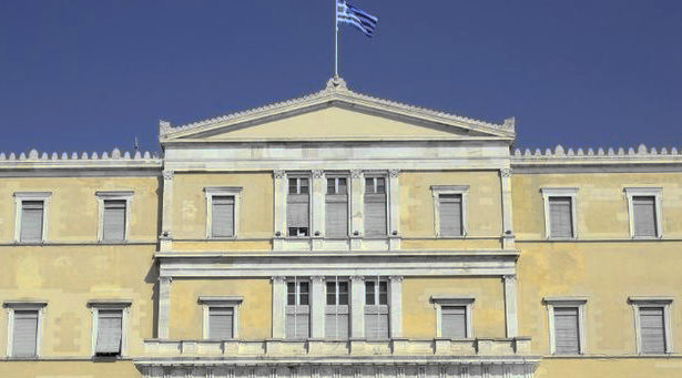 Νέα Δημοκρατία καταγγέλλει «δικτατορία μετριοτήτων» στα ΑΕΙ δικτατορία μετριοτήτων