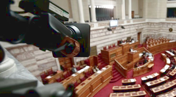 Άρθρο 16: Η Νέα Δημοκρατία καταθέτει πρόταση για μη κρατικά πανεπιστήμια άρθρο 16