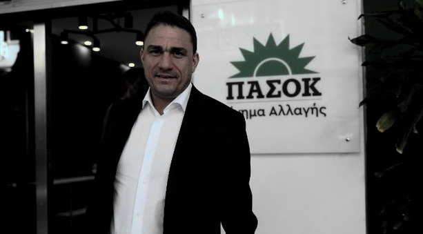 ΠΑΣΟΚ καταγγέλλει Μητσοτάκη για «τζάμπα» προνόμια στους λίγους ΠΑΣΟΚ καταγγέλλει Μητσοτάκη