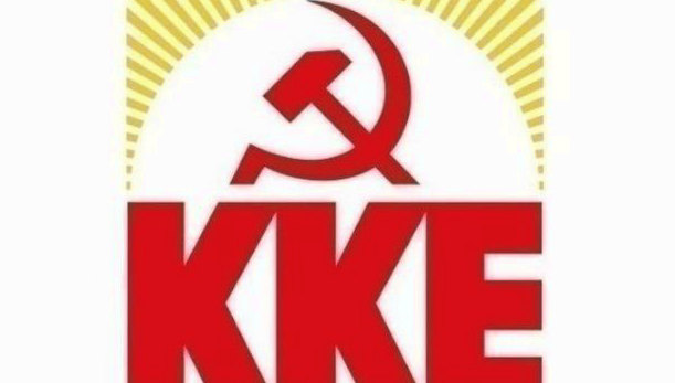 Θ. Κωτσαντής ζητά κλιμάκωση αγώνων με πιο ισχυρό ΚΚΕ πιο ισχυρό ΚΚΕ
