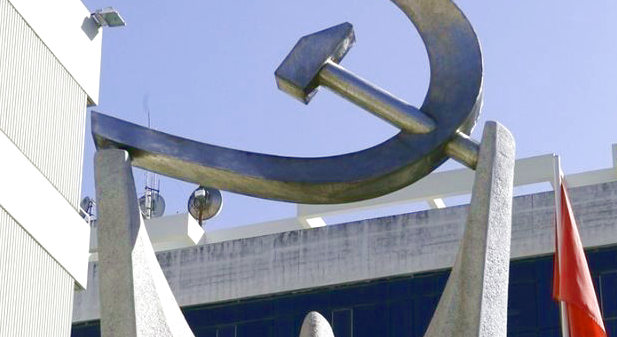 ΚΚΕ καταγγέλλει το Σύμφωνο Μετανάστευσης και ζητά κατάργηση Σύμφωνο Μετανάστευσης