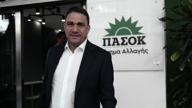 επικοινωνιακή διαχείριση ακρίβειας