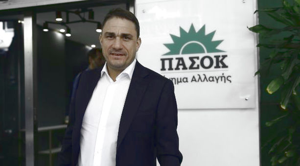 ακρίβεια