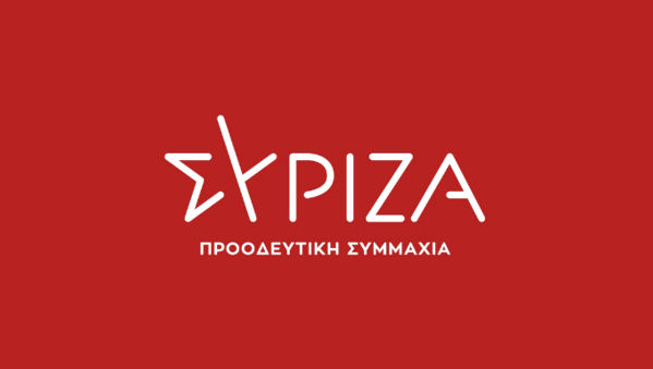 ΣΥΡΙΖΑ-ΠΣ καταγγέλλει ΝΔ για εκτίναξη ενοικίων και γης εκτίναξη ενοικίων