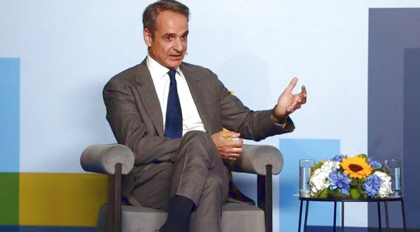Μητσοτάκης δηλώνει ότι το Κτηματολόγιο έκλεισε εκκρεμότητα 200 ετών Κτηματολόγιο