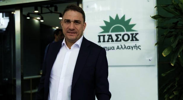 ΠΑΣΟΚ ζητά εξηγήσεις για ανάκληση μεταφορικού ισοδυνάμου μεταφορικό ισοδύναμο