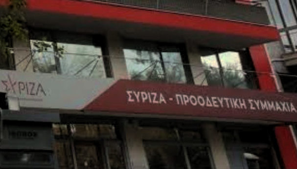 ΣΥΡΙΖΑ-ΠΣ καταγγέλλει αδιέξοδο στα απογευματινά χειρουργεία δωρεάν απογευματινά χειρουργεία