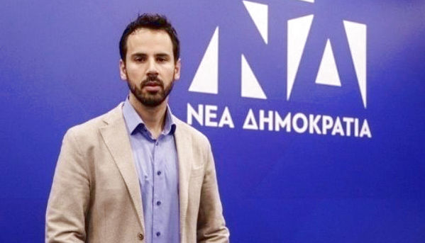 διαφάνεια χρηματοδότησης κόμματος