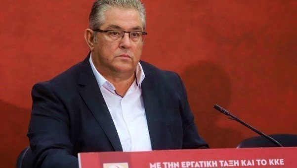 Κουτσούμπας καταγγέλλει ακήρυχτο πόλεμο για εργατικά ατυχήματα εργατικά ατυχήματα