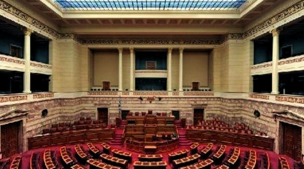 κωλύματα εκλογιμότητας
