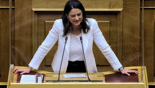ισότητα αμοιβής