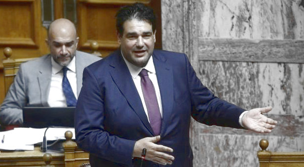 δημοτικά τέλη