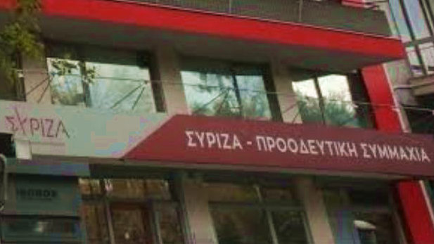 αγοραστική δύναμη εργαζομένων