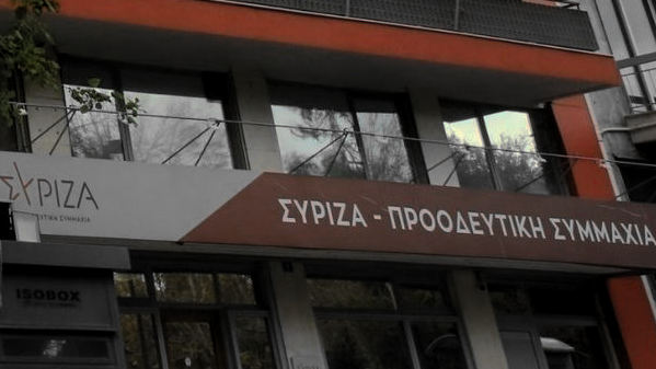 πραγματικός μέσος μισθός