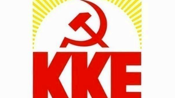 μηνιγγίτιδα σε στρατόπεδα