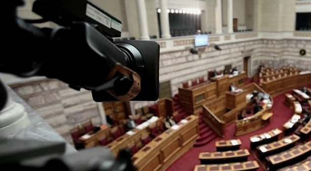 ίση αμοιβή