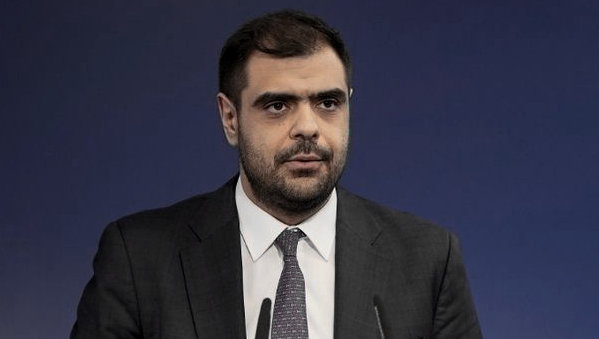 δημοσιονομικός χώρος