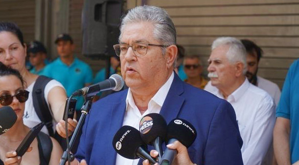 Δημήτρης Κουτσούμπας