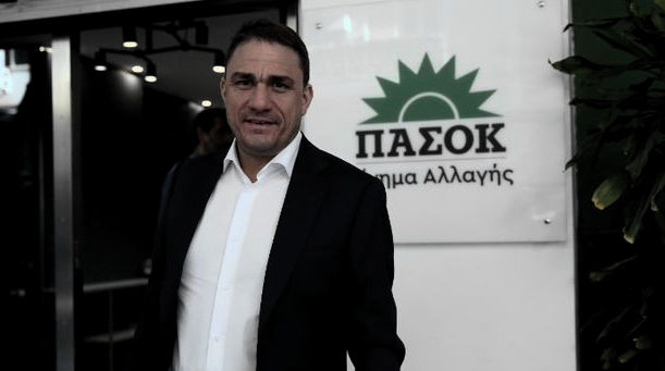μείωση συντάξεων